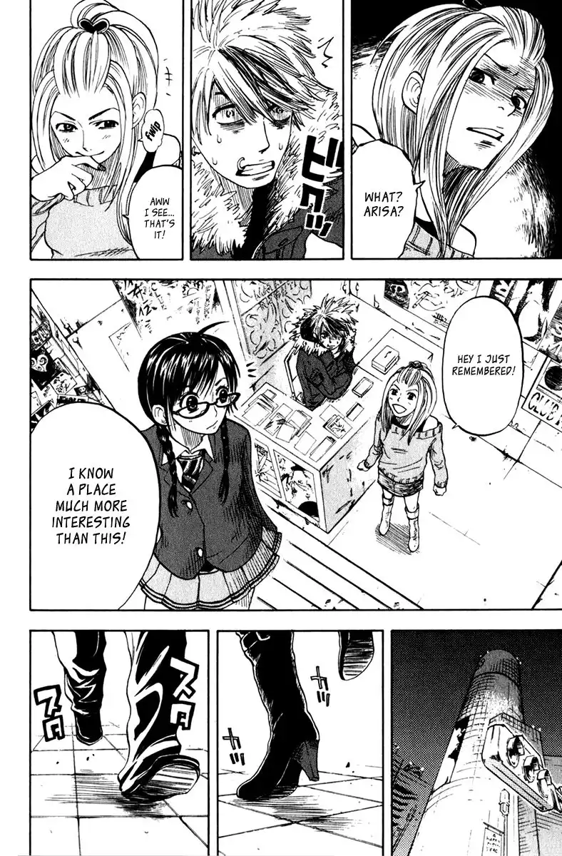 Yankee kun to Megane chan Chapter 12 11